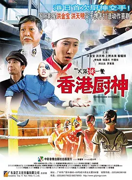 欧美日韩国产免费一区二区三区